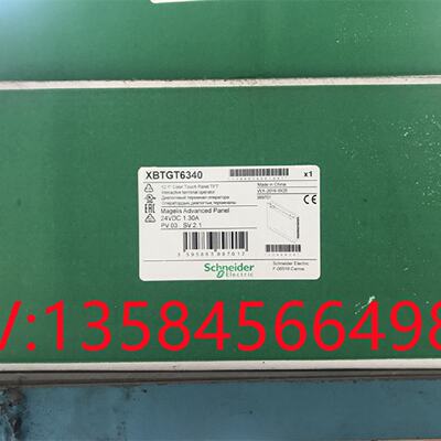议价施耐德触控屏幕 XBTGT2110/5340/6340/XBTGT5330 /XBTGT6330/