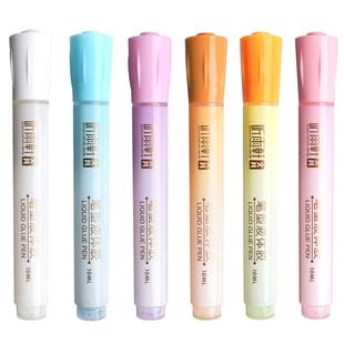 笔形点点胶大容量点胶笔笔型手帐高颜值速干手工胶水笔高粘度粘性强双面胶胶棒强力双面胶固定 小学生不留痕