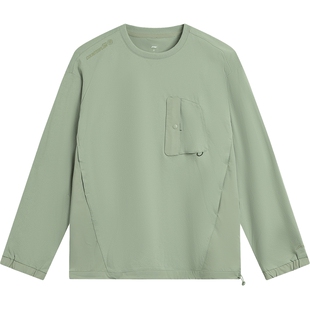 李宁CF溯长袖T恤男士新款圆领百搭宽松上衣春季运动衣针织运动服