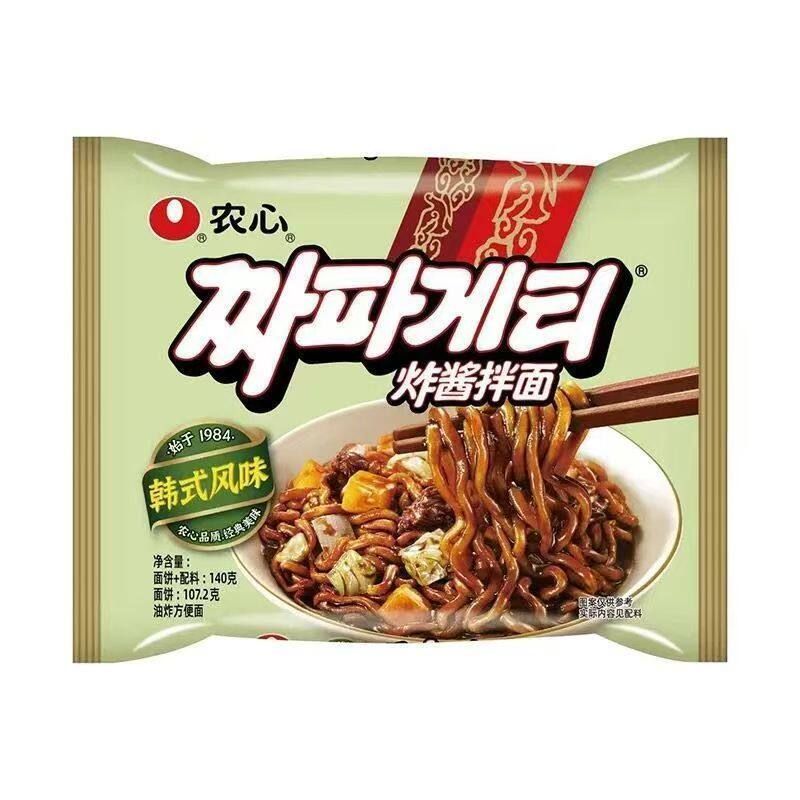 农心辛拉面混合装多口味