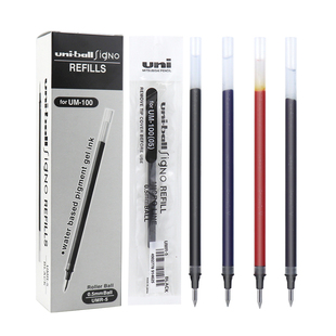日本uni三菱UMR-5中性笔替芯拔盖UM100笔芯0.5mm水笔芯UMR5签字笔中性笔芯大容量适合UM-100用进口笔芯