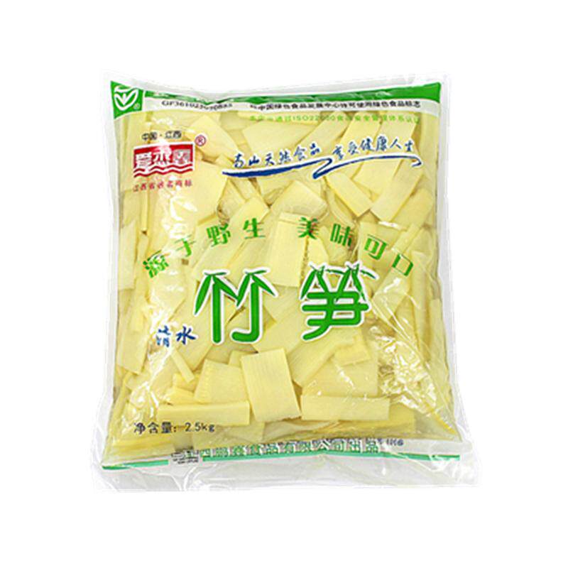 野生袋装新鲜竹笋笋尖包邮冬笋片
