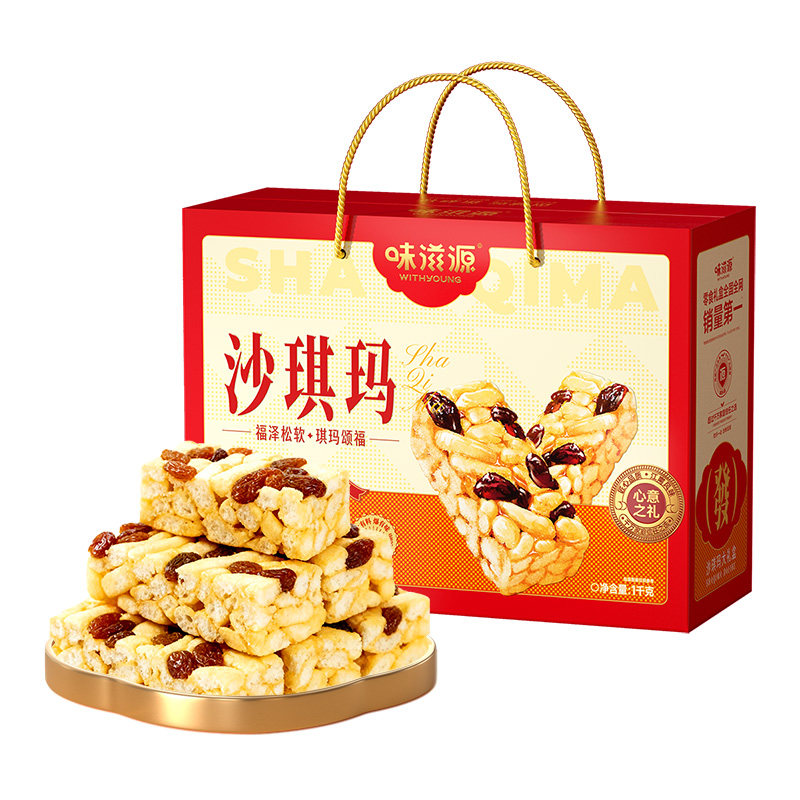 味滋源沙琪玛礼盒量贩装500g送礼