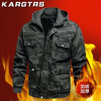 Флисовый топ камуфляжного цвета серого цвета