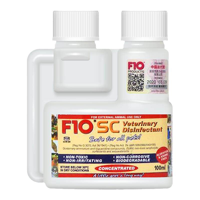 正品F10SC宠物有机环境消毒液杀菌消毒除臭猫咪狗鹦鹉鸟爬虫龟蛇