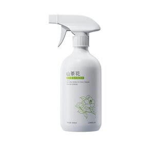 油污净厨房重油污清洁剂强力去污清洗油烟机灶台除垢去油渍神器