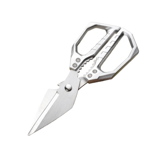 厨房剪刀专用剪鸡鸭鹅骨头高硬度锋利剪骨头鸡骨大剪刀食品级正品