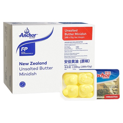 新西兰安佳原味黄油7g*288粒整箱