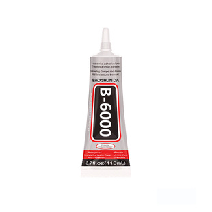 手工DIY珠宝首饰专用胶水小饰品透明液体胶水B6000软性胶不损伤发箍发卡耳钉戒指大王扇点钻拼豆豆