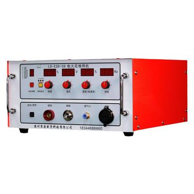 源头厂家电火花堆焊机13%发票