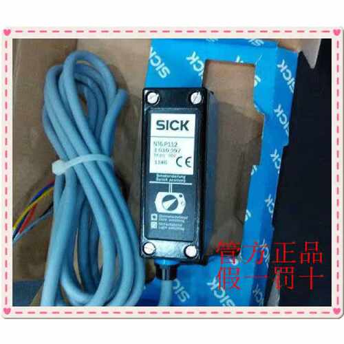 议价原装 1007308 NT6-03042现货1007309 NT6-03082德国SICK西克