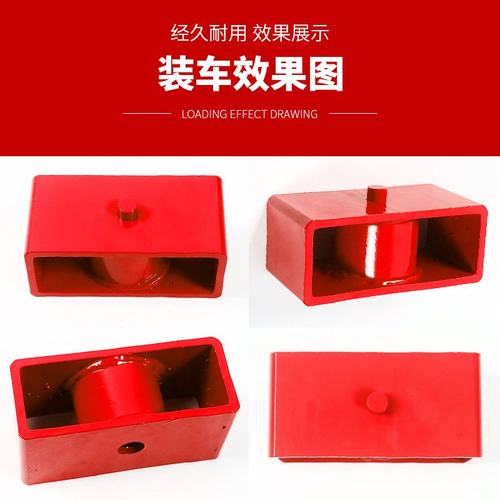 适用TOYOTA HILUX VIGO Blocks Lift Kits 2INCH皮卡钢板底盘