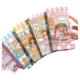 小麻薯系列weeks手账本子女孩手帐本手帐套装本子新款女生week本胶带可爱手杖版本贴贴纸网红方格本少女可爱