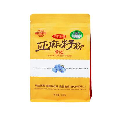 有机黄金熟亚麻籽粉纯天然健康