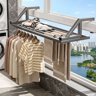 架伸缩晾衣 阳台晾衣神器窗外晾晒杆窗户窗台室外晒鞋 一件