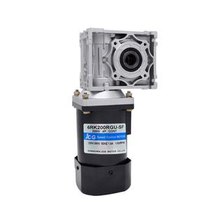 蜗轮蜗杆减速电机一体RV030/RV040高精度带减速箱调速变速马达