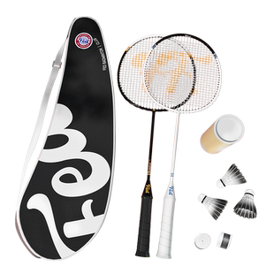 FED羽毛球拍单人训练器回弹自打室内运动训练器自练一个人打神器