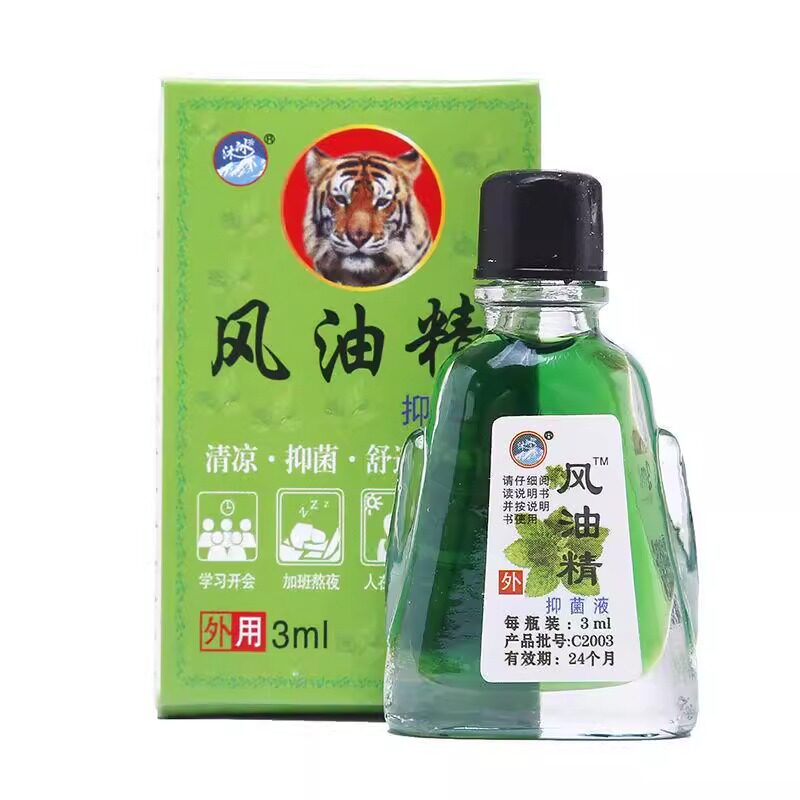 老牌子清凉油风油精提神醒脑驱蚊止痒学生防困防暑晕车上课神器