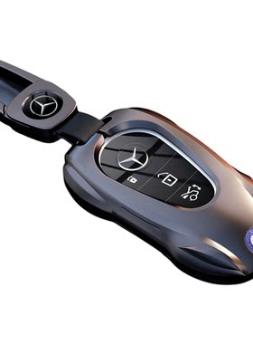 适用2025款奔驰E300L钥匙套GLC300L C260L壳C200车扣gle350男S400