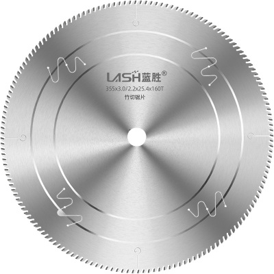 蓝胜超薄密齿竹木塑料纸管锯片