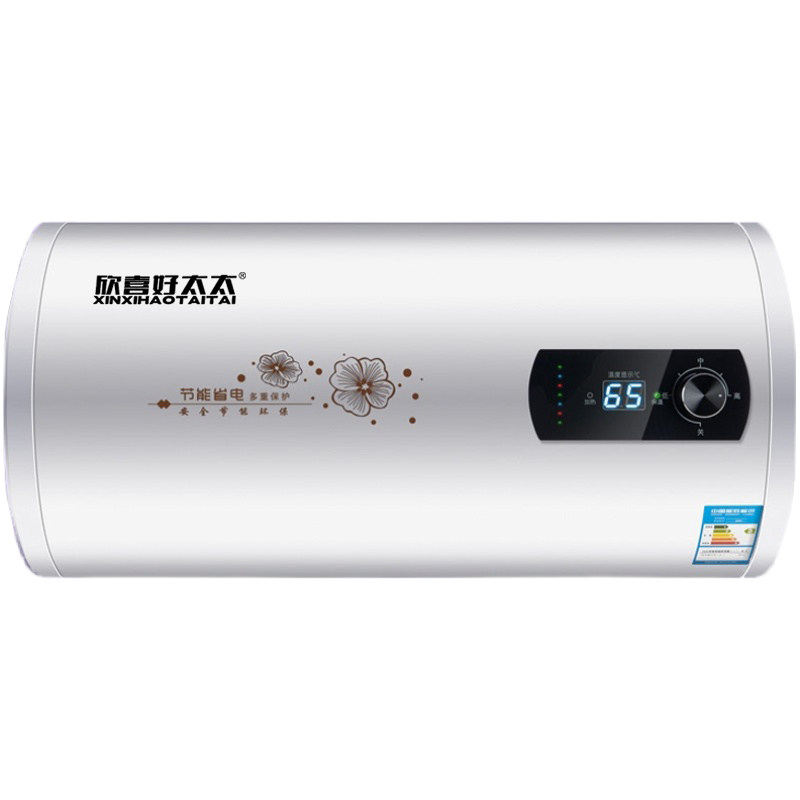 欣喜好太太电热水器圆扁捅50L