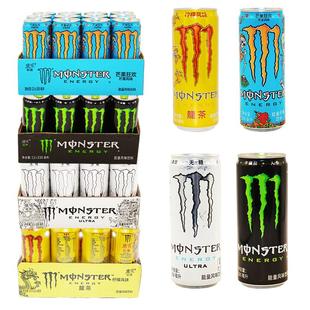 可口可乐魔爪饮料330ml*12罐装整箱芒果番石榴柑橘味能量风味饮料