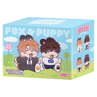 说谎的小狗会被吃掉的野餐周边毛绒冰箱贴盲盒快看漫画官方正版