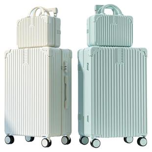 行李箱24/26/28寸万向轮拉杆箱子母箱大容量旅行箱登机红色实用