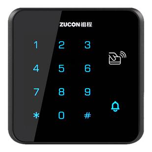 ZUCON密码门禁系统一体机电磁锁磁力锁刷卡电子锁玻璃门禁锁套装