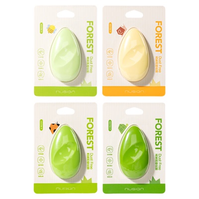 Nusign纽赛目愈森林聚屑橡皮擦