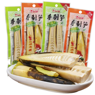 云乡人家手剥笋解馋香辣脆笋尖泡椒网红追剧雷笋休闲即食小吃零食