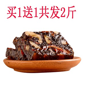 买1发2斤山东东阿即食500g阿胶糕