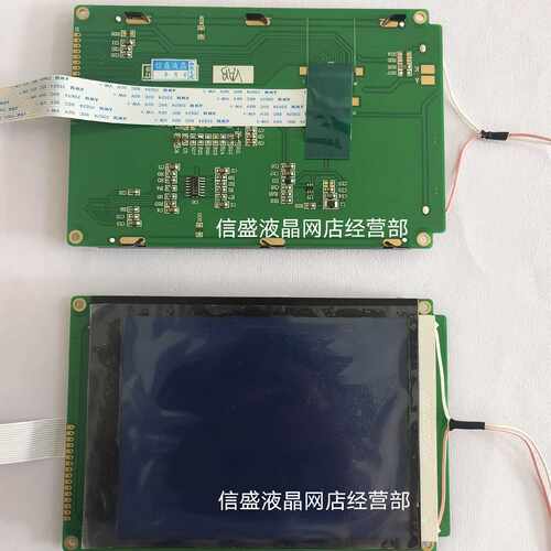 8907-CCFL-A173-15 GWMS8907  OP177B 6AV6642-S0C10-1AC0替代屏