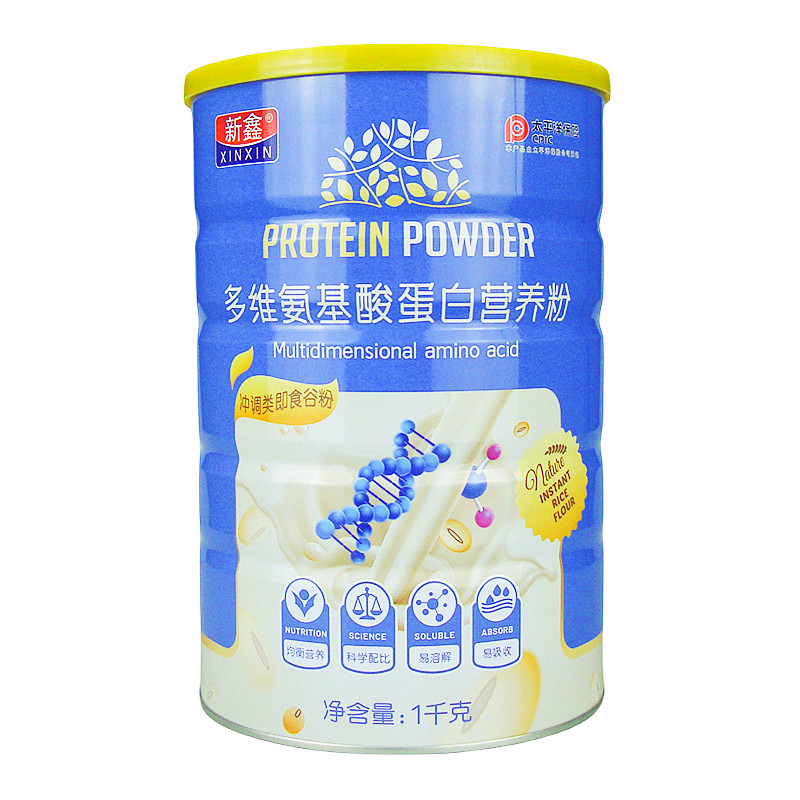 新鑫牌多维氨基酸蛋白营养粉1kg