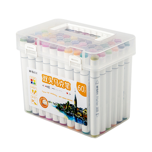 晨光108色酒精性马克笔学生美术专用笔36色48色60色80色双头马克