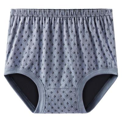 北极绒男士内裤纯棉高腰爸爸短裤