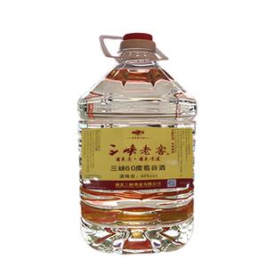 湖北恩施野三关三峡苞谷包谷酒泡酒烧酒清香白酒纯粮食玉米酒固态