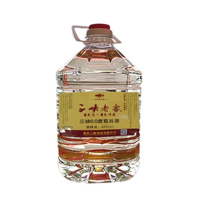 野三关三峡纯粮食酒清香型包谷酒
