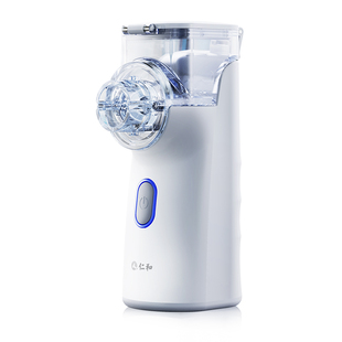 雾化器儿童家用仁和医用手持吸入便携式婴幼儿医疗专用喷雾雾化机