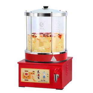 华延商用热饮机养生壶冰糖雪梨汤机酸梅汤机玻璃炖锅梨汤机凉茶机