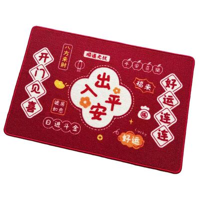 入户门地垫进门专用脚垫2026新款