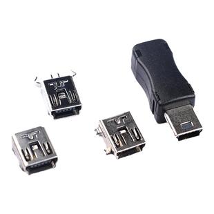 USB迷你插座接口母头公头贴片 (mini-USB) 5PF弯针直针胶壳三件套