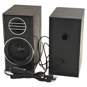 2.0桌面音响家用办公电脑音箱