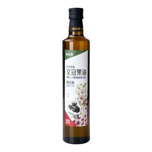 全食物日记文冠果油神经酸官方旗舰店凉拌热炒营养油口服500ml