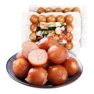 双汇一口爆汁脆皮肠烟熏芝士肠即食肠烤肠空气炸锅食材波波肠烤肠
