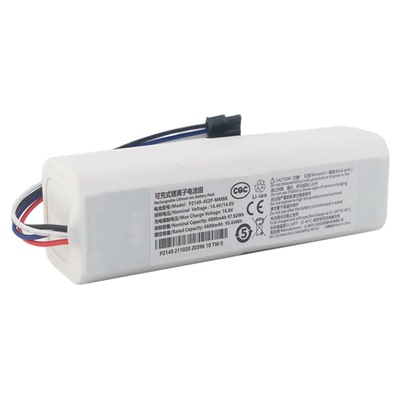 适用MOVA扫拖机器人L600小米全能扫拖机器人电池X10 B101CN米家1S