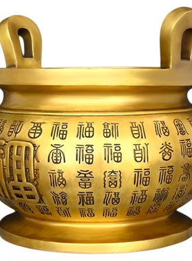 纯黄铜香炉家用供奉祖先