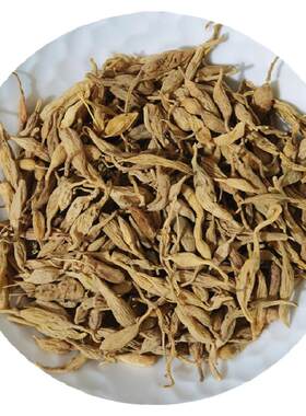 神农架纯野生麦冬手工精选500g