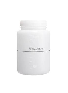 500ml-2500ml取样瓶质检定点HDPE