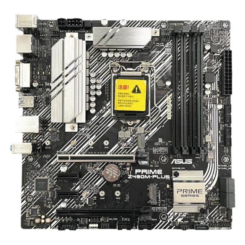 ASUS/华硕PRIME Z490M-PLUS 1200主板台式机 支持I7 10700K